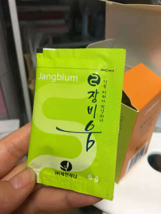 Julie님이 올린 리뷰 사진 2