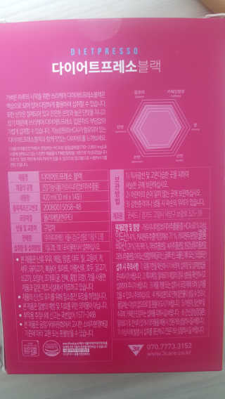 tndus1684님이 올린 리뷰 사진 3