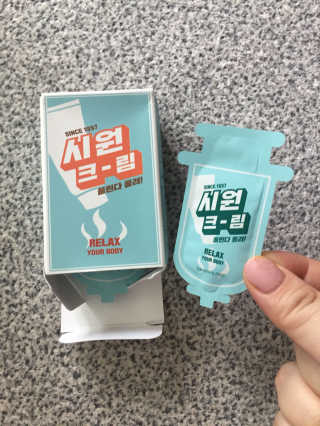 시원크림 — 4점을 준 리뷰어가 2017년 5월 올린 사용 사진
