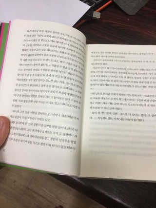 JangChungbae님이 올린 리뷰 사진 2