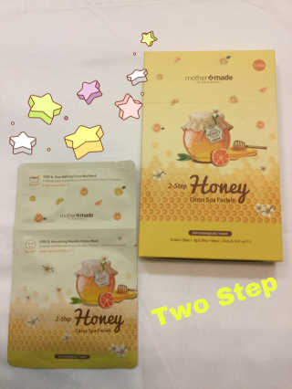 마더메이드 어머니 2 단계 헤니 CITRUS 스파 FACIALS 5PC — 5점을 준 리뷰어가 2019년 5월 올린 사용 사진
