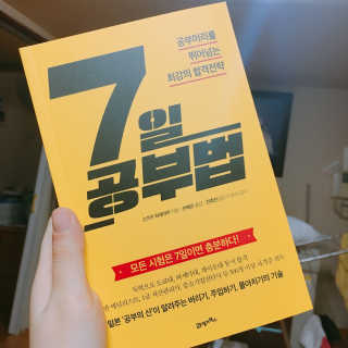 frudrkk님이 올린 리뷰 사진 1