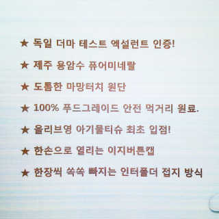 솔란지아님이 올린 리뷰 사진 4
