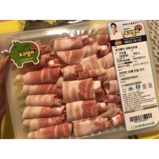 [강남,강서지역 한정]온라인편의점 나우픽 2만원 쿠폰 — 5점을 준 리뷰어가 2019년 3월 올린 사용 사진