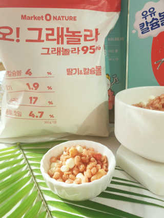 달리아님이 올린 리뷰 사진 3