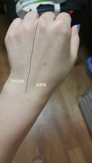 은디님이 올린 리뷰 사진 1