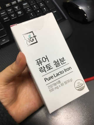 네츄럴굿띵스 퓨어 락토 철분 60일분 — 3점을 준 리뷰어가 2018년 2월 올린 사용 사진