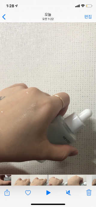 한나다님이 올린 리뷰 사진 2