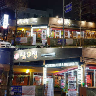 밈미님이 올린 리뷰 사진 1