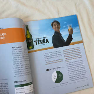 김김이님이 올린 리뷰 사진 2