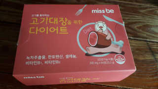 수선화님이 올린 리뷰 사진 4
