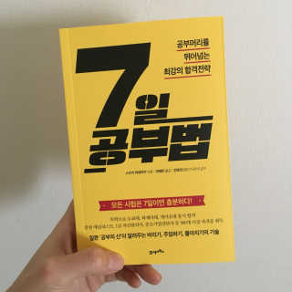 박정현님이 올린 리뷰 사진 1