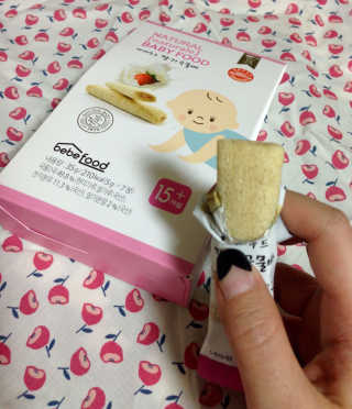 베키이야기님이 올린 리뷰 사진 1