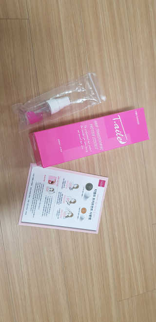 영이님이 올린 리뷰 사진 2