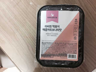GayeonJang님이 올린 리뷰 사진 1