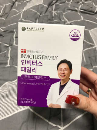 이리와안아줘님이 올린 리뷰 사진 1