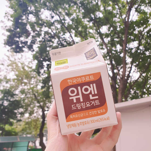 [gs25 X 한국야쿠르트] 위엔 드링킹요거트 5개입 리뷰 사진