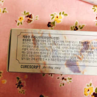 큐어스크립트 닥터폴스 치약 라임만다린향 — 4.17점을 준 리뷰어가 2018년 4월 올린 사용 사진
