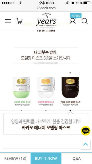 BaekKyungKim님이 올린 리뷰 사진 4