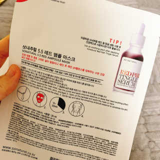 이이이잉ㅇ님이 올린 리뷰 사진 2