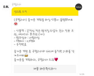 PBG님이 올린 리뷰 사진 1
