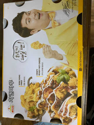 내가혜림이다님이 올린 리뷰 사진 3