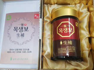 블링데코님이 올린 리뷰 사진 1
