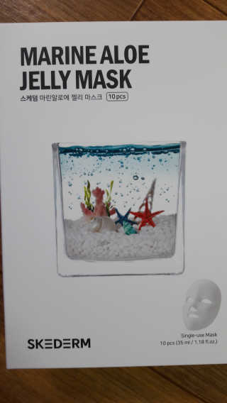 당당하게님이 올린 리뷰 사진 1