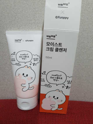 달콩마녀님이 올린 리뷰 사진 1