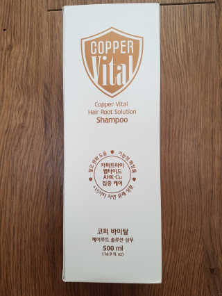 코퍼바이탈 헤어루트 솔루션 샴푸 500ml — 4점을 준 리뷰어가 2018년 9월 올린 사용 사진