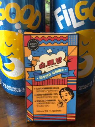 juju님이 올린 리뷰 사진 3