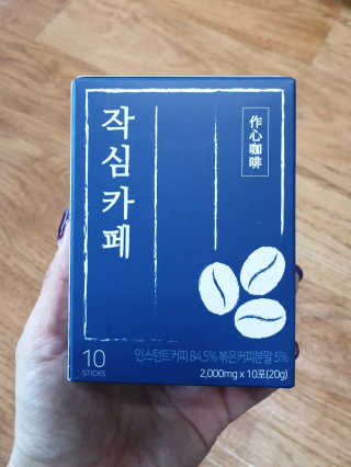 러빙유님이 올린 리뷰 사진 2