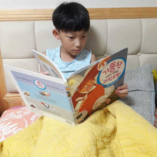 미영's님이 올린 리뷰 사진 1