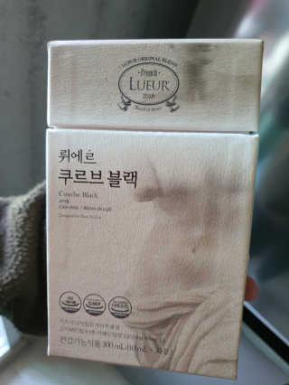 [하우투잇] 뤼에르 쿠르브 블랙 10ml x 30포 총 300ml — 4점을 준 리뷰어가 2020년 3월 올린 사용 사진