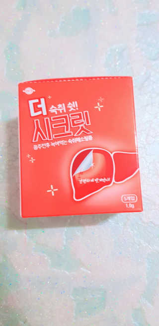 LeeYunJi님이 올린 리뷰 사진 4