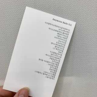 딱깜둥님이 올린 리뷰 사진 3