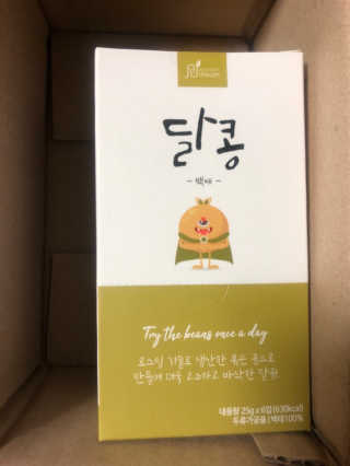 요롱님이 올린 리뷰 사진 3