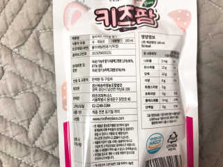 이대현님이 올린 리뷰 사진 2
