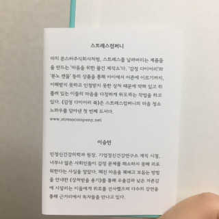 EunAYl님이 올린 리뷰 사진 2