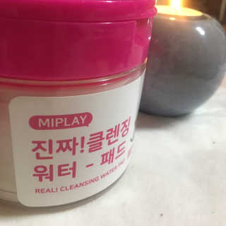 지니님이 올린 리뷰 사진 3