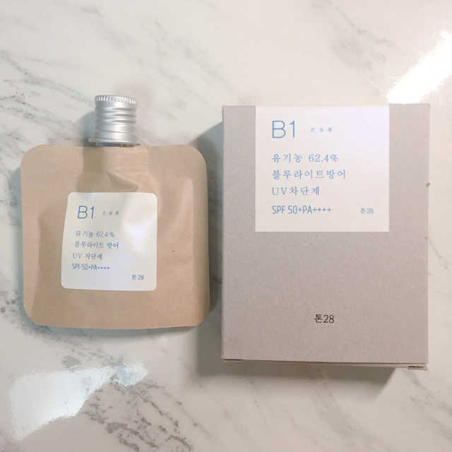 유기농 블루라이트 방어 UV 차단거리 건성용 B1 리뷰 사진