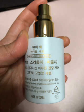 보담님이 올린 리뷰 사진 3