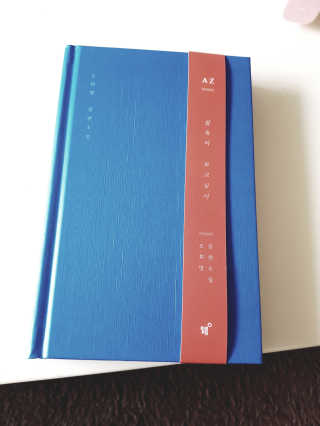 임미경님이 올린 리뷰 사진 1