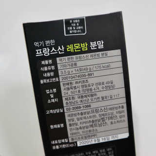분홍하늘님이 올린 리뷰 사진 3