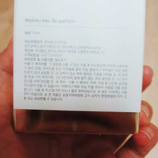 Tiffff님이 올린 리뷰 사진 3