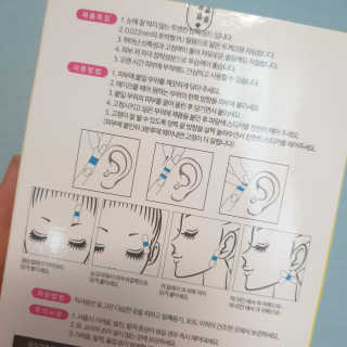 이은미님이 올린 리뷰 사진 2