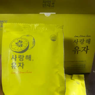 꾸엥님이 올린 리뷰 사진 2