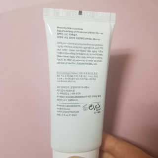 로벡틴 아쿠아 UV 프로텍터 — 4점을 준 리뷰어가 2019년 4월 올린 사용 사진