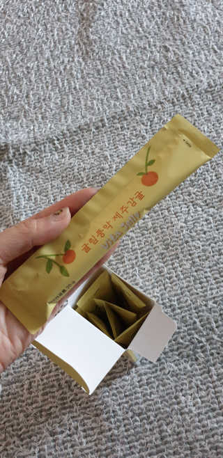 광희생활건강 귤림풍악 제주감귤 비타젤리 — 5점을 준 리뷰어가 2020년 2월 올린 사용 사진