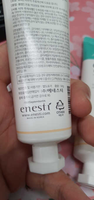 공팔럽님이 올린 리뷰 사진 3